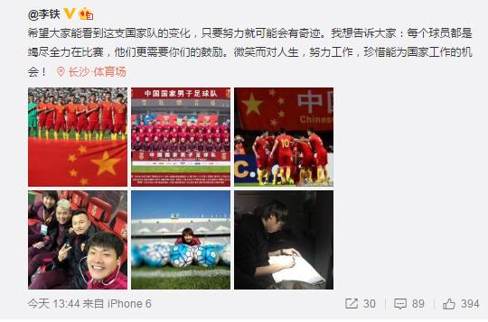 国产精品久久一区主播