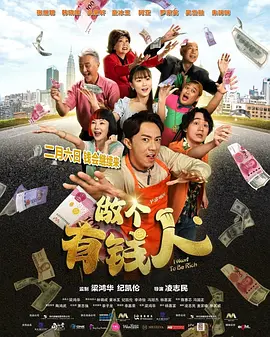 国产成人综合91精品