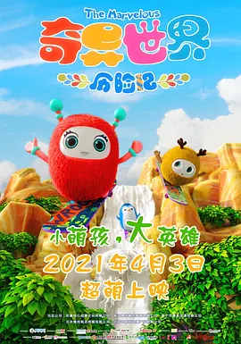 亚洲第一伊人