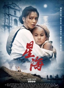 国产成人综合91精品