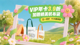 国产成人综合91精品
